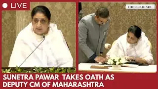 Sunetra Pawar  takes oath as Deputy CM of Maharashtra