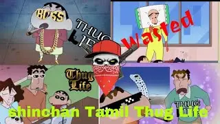 Shinchan Tamil Thug Life Part 3 😂😂😂(Tamil_Anime_Editz_Zone)(TAEZ)