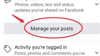Facebook me post control kaise kare, как управлять публикациями в Facebook