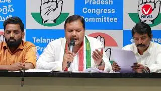 Telangana Congress Leaders Press Meet on Caste Census in Telangana | Vnews Vishesha