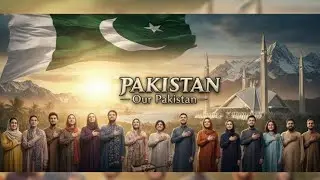 Hamara Pakistan (Our Pakistan) | MUST-LISTEN Patriotic Anthem 2025 by Salaar Hussain 1177 |