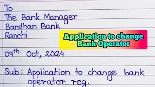 Application to change bank account operator of office| Bank operator change letter