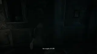 Remothered: Tormented Fathers - Clock and Battery