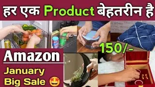 Amazon Kitchen Items🤩 New Gadgets, Smart Appliances, Kitchen Utensils, Amazon Kitchen Products