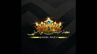 Manqabat E Gause Aazam|Faslon Ko Khudara Mitado Jaliyo&ntilde; Par Nigaahe&ntilde; Jami Hai 🥺🥺 #manqabat #gaus