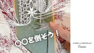 【配信切り抜き】◯◯を倒そう！浮いちゃうレースの退治方法