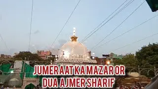 JUMERAAT KR DIN ROSHNI KI DUA KA MANZAR