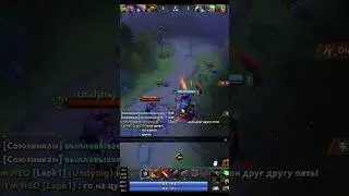 Ролл за экспу по мужски #shorts #short #shortvideo #twitch #dota2 #dota #dota2highlights