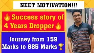 Last Month NEET Strategy // Tony Wadhwani MAMC // AIR 415