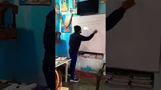 Motivational का आग 🔥 #ytshorts #viral #shorts #godda #danre #jcert #kumaryuvraj #ytshortsindia