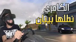 اسيتوكورسا | اشواط بطح البطح فلت الفلت ( داخلي وخارجي تصوير كاميرا درون احترافيه )