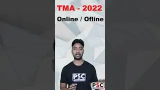 Nios April-2022 TMA Update | Nios Latest News Today 2021 | Pi Study Circle Tma | Nios April 2022 Tma