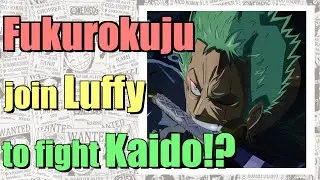 Chapter 990 Analysis【ONE PIECE】