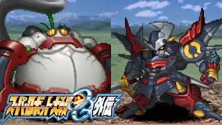 Andras vs DyGenGuar | Super Robot Wars OG Gaiden