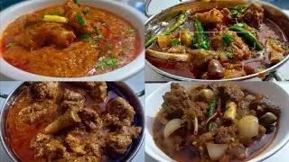 Dawat Special Mutton Recipes | Eid Ul Adha Special Recipes