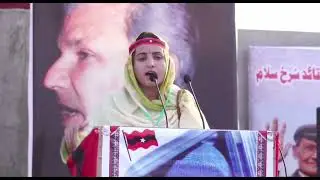 Adi Pirbhat Halepoto | song |