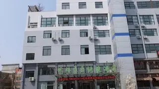 GreenTree Inn Zaozhuang High-speed Train Station Express Hotel | Zaozhuang, China | Hotel Review 🏩