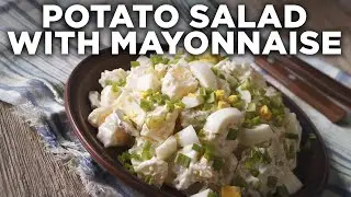 🇩🇪🥔German Potato Salad (Traditional Northern Recipe!) | NFD