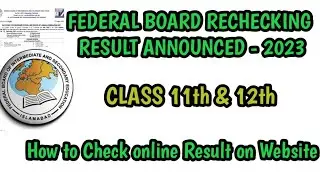 FBISE | HSSC Rechecking result Announced | How to check ReTotalling result online #fbise #fbise_exam