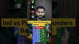 IND vs PAK 😈 All-Rounder Clash &ndash; কারা বেশি ভয়ংকর?