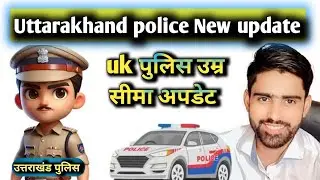 आज देहरादून मीटिंग में क्या हुआ, बहुत सारे लड़के पहुंचे देहरादून गांधी पार्क में से live 
