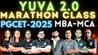 PGCET MBA - MCA 2025 | Marathon Session  | #pgcet2025 #pgcetmca #keapgcet #pgcetmba