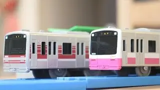 プラレール 新京成N800形２次車 ３次車