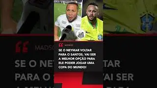 O MADSON deu o papo sobre NEYMAR 🤔🤔 #Shorts