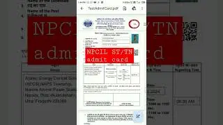 NPCIL category-2//stipendiary trainee//ST/TN operator admit card #npcil #npciladmitcard #npciljob