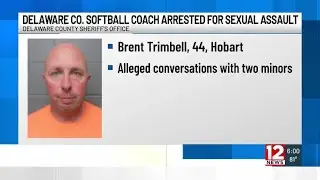 Coach arrested for rape, case involving two underage victims