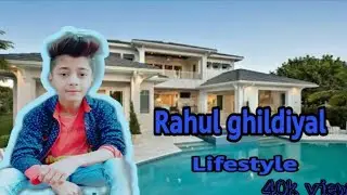 Rahul Ghildiyal Lifestyle, Biography, Luxurious,Car,House,Income