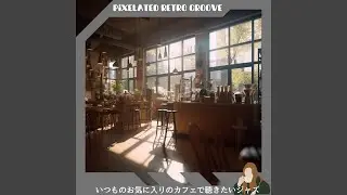 Coffee N' Jazz
