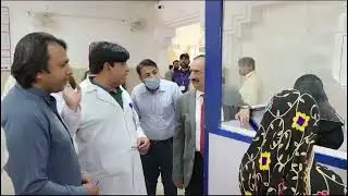 Visiting Tehsil Headquarter Hospital Gojra, District TobaTek Singh