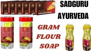 SADGURU AYURVEDA GRAM FLOUR SOAP