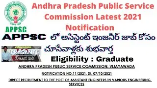 APPSC assistant Engineer Notification 2021 for civil and mechanical engineering