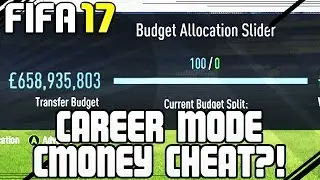 FIFA 17 CAREER MODE MONEY CHEAT (GLITCH?!) | FIFA 17 TIPS AND TRICKS!