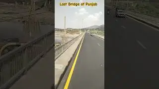Last river bridge of punjab Kabul river & sawat river attock #shorts #river #kabulriver #sawatriver