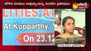 KORM  students at CM MEET on 23rd December at Kopparthi.