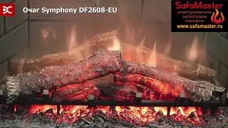 Электрический очаг Symphony 26 DF2608