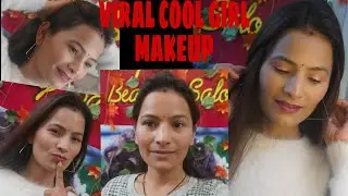 winter viral cool girl makeup tutorial ||winter makeup look||