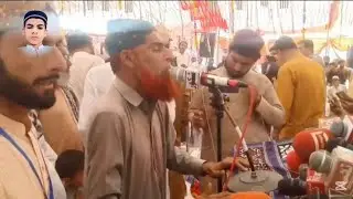 Rashid Aamed Dinaari Sahab  | New Naat April 9 (2025) JUI Usama official