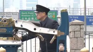 Noonday Gun 午炮