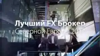О брокере FinFX
