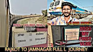 22906 Shalimar okha express || Gard Coach mai || Rajkot to Jamnagar Full Journey || 1:45 hour 100km