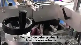 Hand Sanitizer Bottle Front and Back Labeling Machine