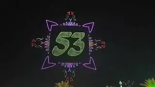 Drone Show ( Eid Al Etihad )