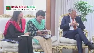 Dutch minister calls on Chief Adviser | প্রধান উপদেষ্টা | মুহাম্মদ ইউনূস | বাংলাদেশ | নেদারল্যান্ডস