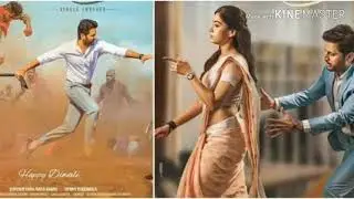 Bheeshma New South Indian Movie ! Official Trailer ! New Movie 2020