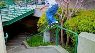 Rough Cut: Evon Martinez's Part in 