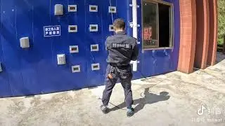 Shenzen Special Police Entrance Exam